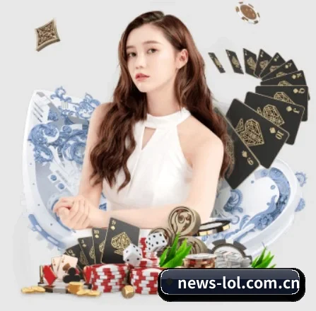 LOL APP 界面